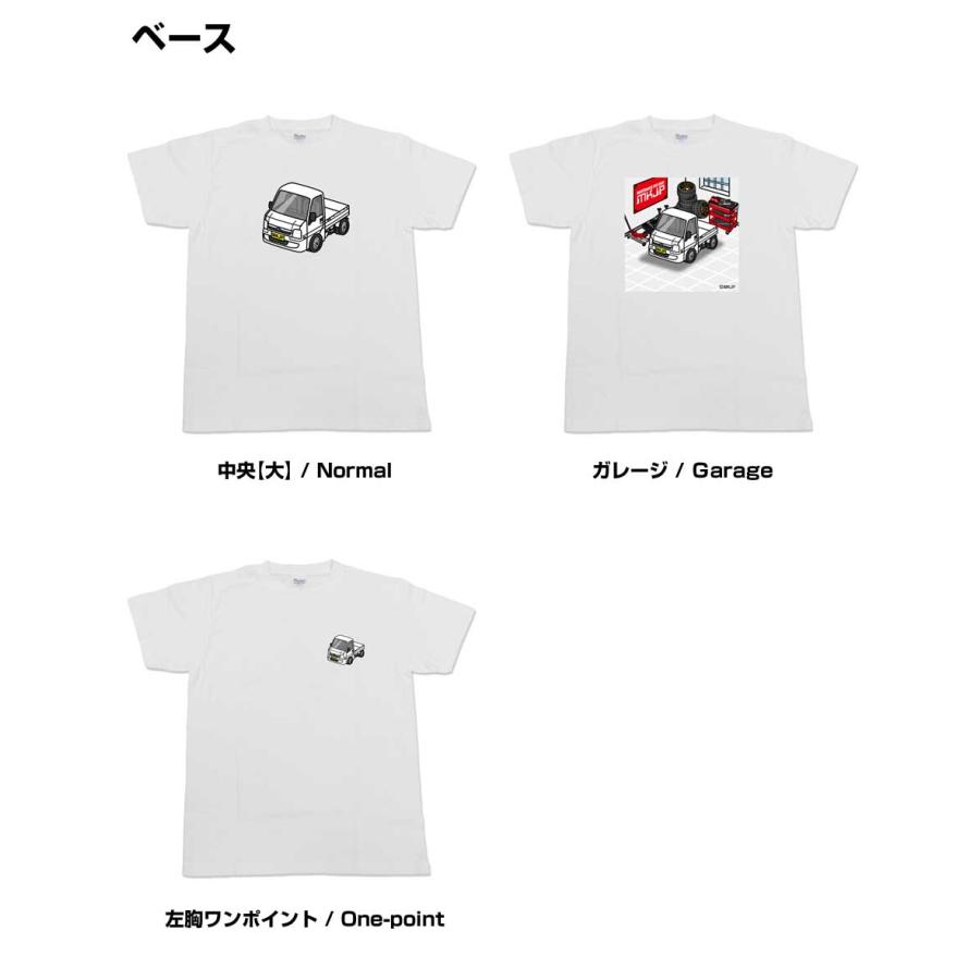 かわカッコいい Tシャツ サンバートラック TT1／TT2 中期 ゆうパケット