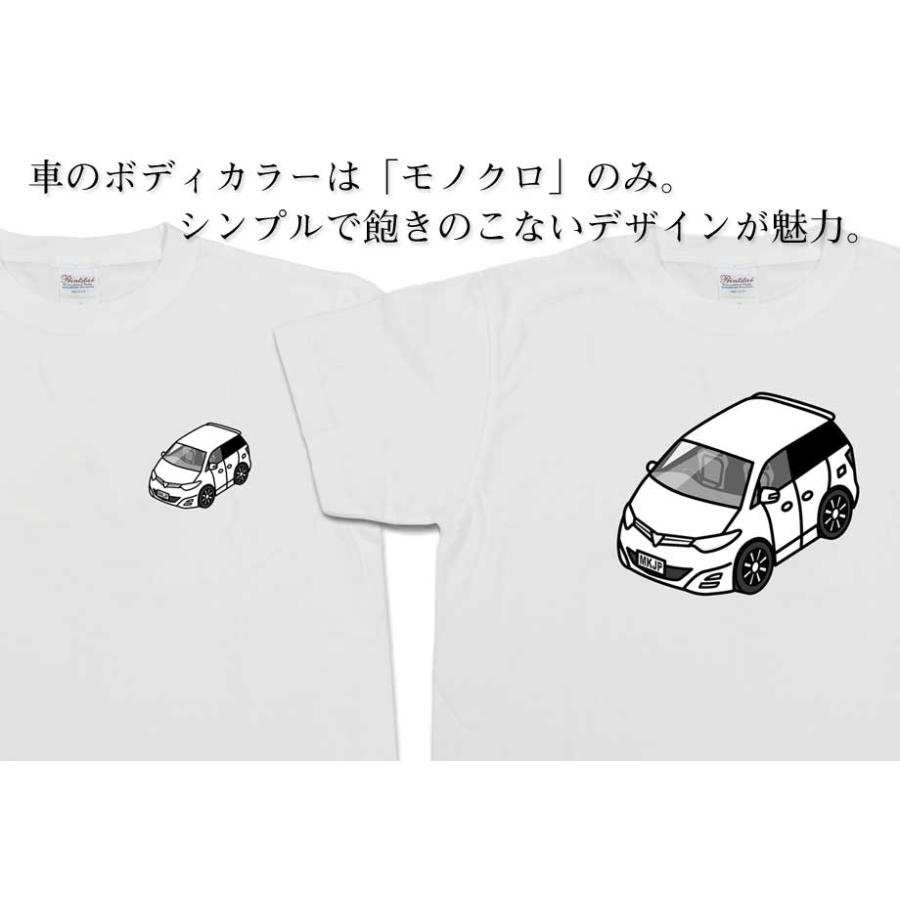 Tシャツ モノクロ シンプル 車好き プレゼント 車 祝い クリスマス 男性 トヨタ エスティマ50 GSR・ACR 前期 ゆうパケット送料無料｜mkjp｜04