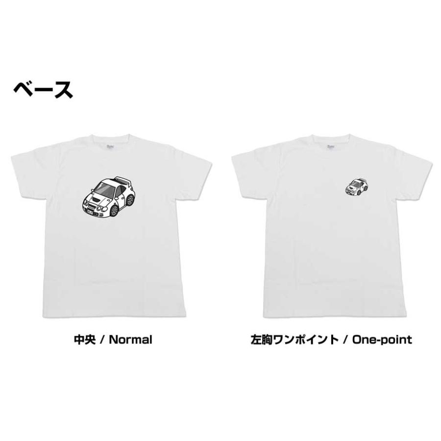 Tシャツ モノクロ シンプル 車好き プレゼント 車 祝い クリスマス 男性 トヨタ セリカ GT-FOUR ST205 ゆうパケット送料無料｜mkjp｜03