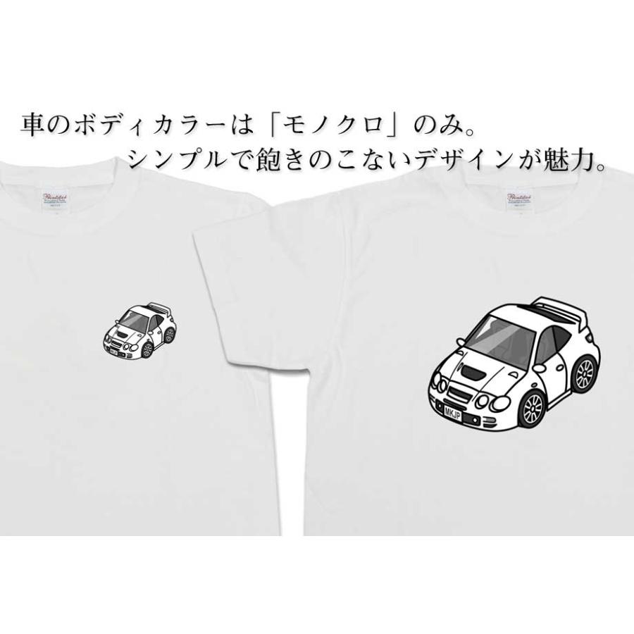 Tシャツ モノクロ シンプル 車好き プレゼント 車 祝い クリスマス 男性 トヨタ セリカ GT-FOUR ST205 ゆうパケット送料無料｜mkjp｜04