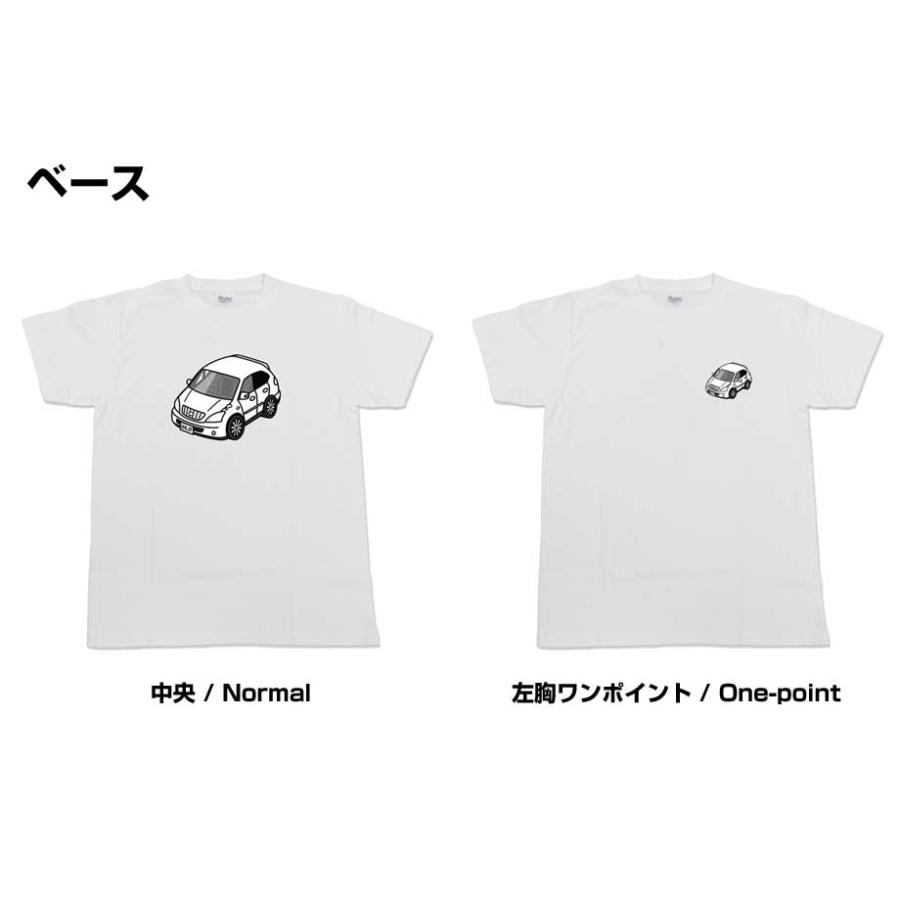 Tシャツ モノクロ シンプル 車好き プレゼント 車 祝い クリスマス 男性 トヨタ ハリアーハイブリッド MHU38W ゆうパケット送料無料｜mkjp｜03