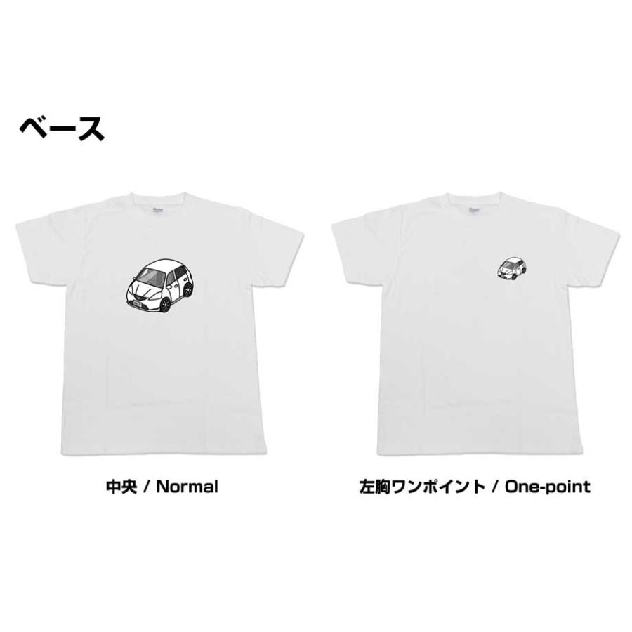 Tシャツ モノクロ シンプル 車好き プレゼント 車 祝い クリスマス 男性 ホンダ フィット GE ゆうパケット送料無料｜mkjp｜03