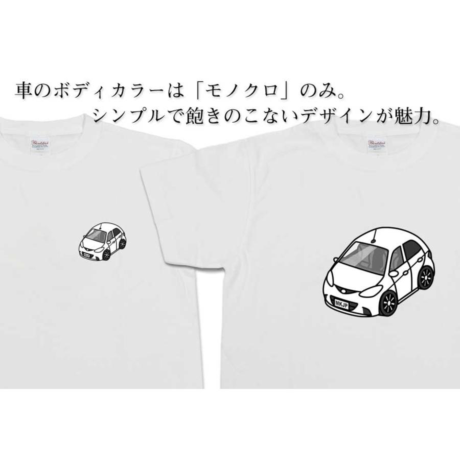 Tシャツ モノクロ シンプル 車好き プレゼント 車 祝い クリスマス 男性 マツダ デミオ DE ゆうパケット送料無料｜mkjp｜04