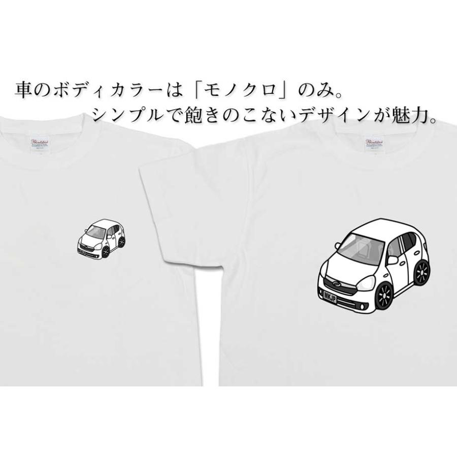 Tシャツ モノクロ シンプル 車好き プレゼント 車 祝い クリスマス 男性 ダイハツ ミライース LA300S ゆうパケット送料無料｜mkjp｜04