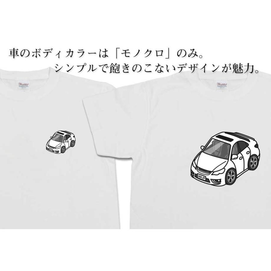 Tシャツ モノクロ シンプル 車好き プレゼント 車 祝い クリスマス 男性 トヨタ マークX ヴェルティガ GRX13#型 ゆうパケット送料無料｜mkjp｜04