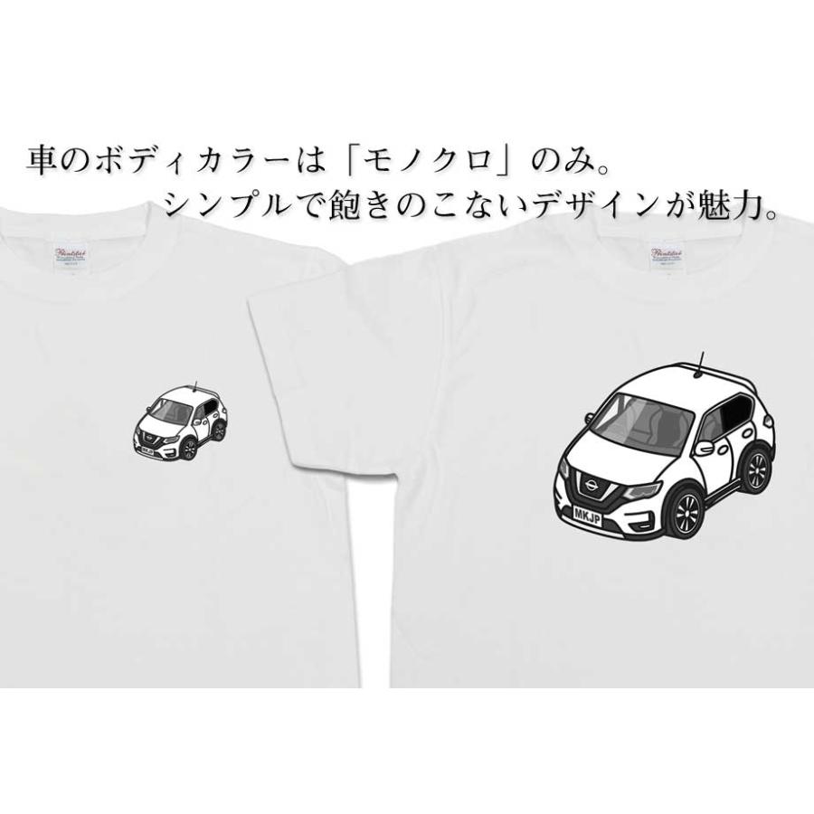 Tシャツ モノクロ シンプル 車好き プレゼント 車 祝い クリスマス 男性 ニッサン エクストレイル T32 後期 ゆうパケット送料無料｜mkjp｜04