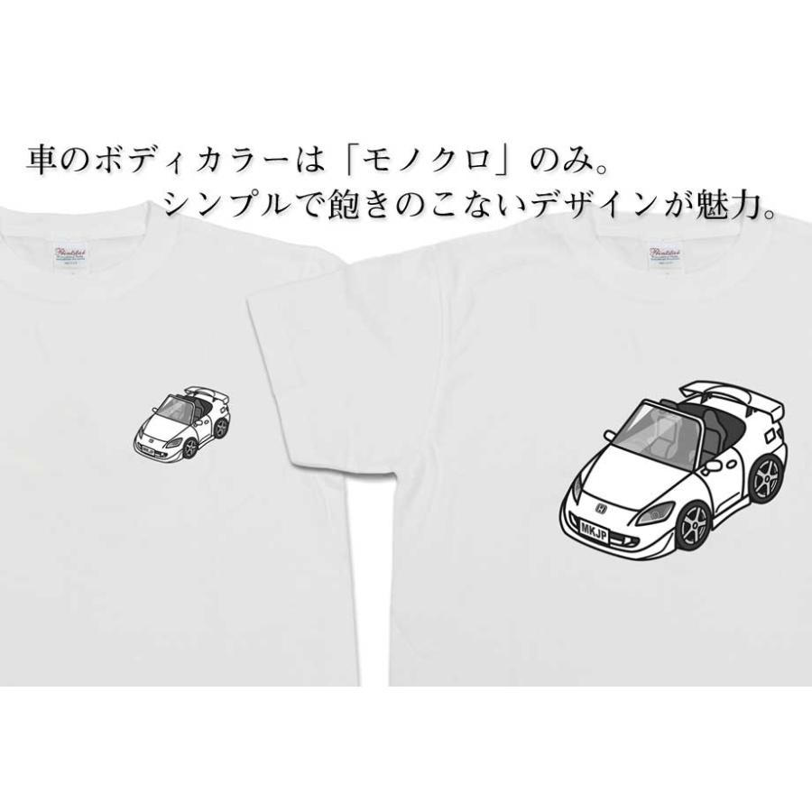 Tシャツ モノクロ シンプル 車好き プレゼント 車 祝い クリスマス 男性 ホンダ S2000 タイプS AP2 ゆうパケット送料無料｜mkjp｜04