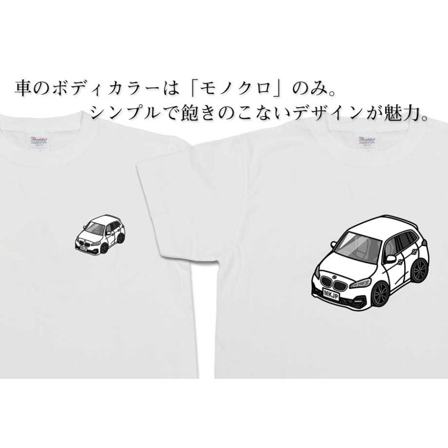 Tシャツ モノクロ シンプル 車好き プレゼント 車 祝い クリスマス 男性 外車 BMW 2シリーズ グランツアラー F46 後期 ゆうパケット送料無料｜mkjp｜04