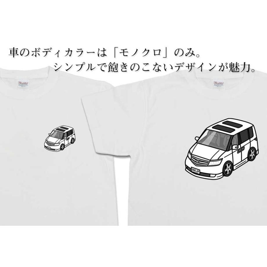 Tシャツ モノクロ シンプル 車好き プレゼント 車 祝い クリスマス 男性 ホンダ エリシオン プレステージ RR1／2／5／6  ゆうパケット送料無料｜mkjp｜04