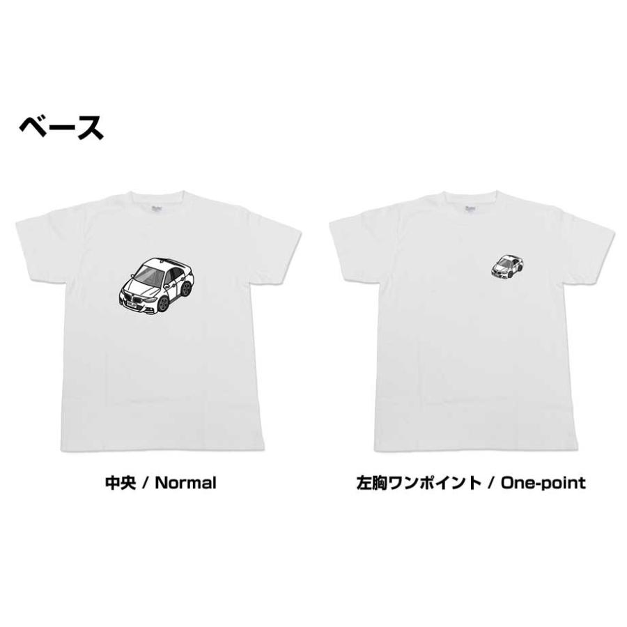 Tシャツ モノクロ シンプル 車好き プレゼント 車 祝い クリスマス 男性 外車 BMW ActiveHybrid3 Mスポーツ F30  ゆうパケット送料無料｜mkjp｜03