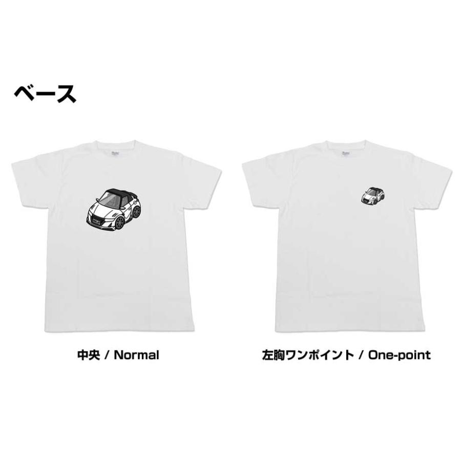 Tシャツ モノクロ シンプル 車好き プレゼント 車 祝い クリスマス 