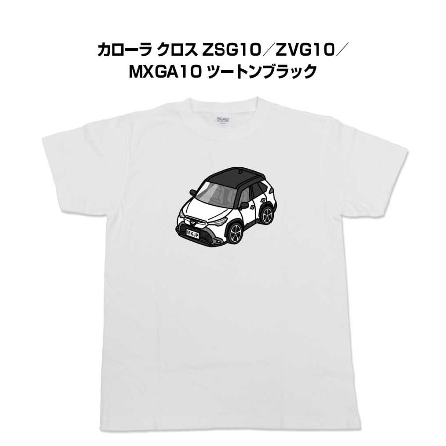 Tシャツ モノクロ シンプル 車好き プレゼント 男性 トヨタ カローラ