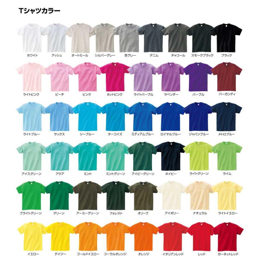 Tシャツ モノクロ シンプル 車好き プレゼント 男性 トヨタ クラウン