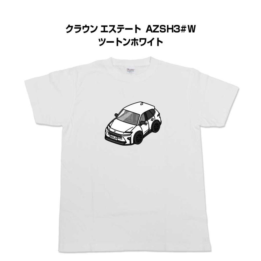 Tシャツ モノクロ シンプル 車好き プレゼント 男性 トヨタ クラウン