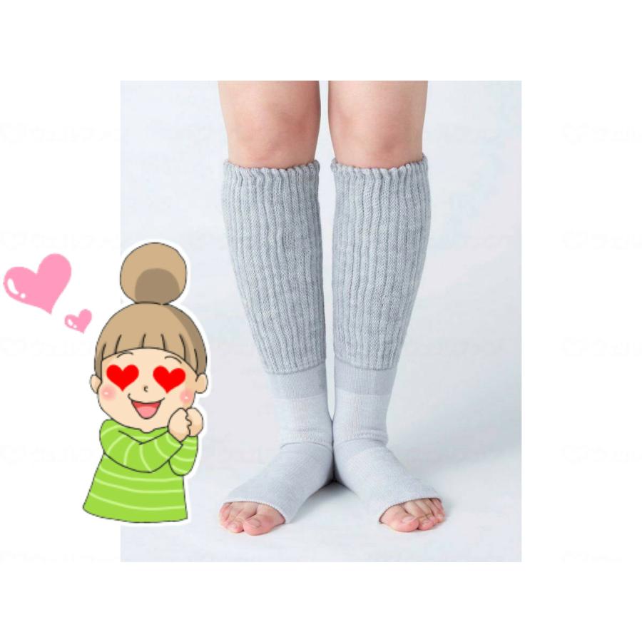 靴下サプリ まるでこたつ おやすみスイッチ 岡本 42-49 : あっぱれ