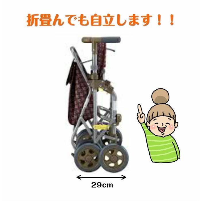 J236 ★使用感有り★島製作所★シルバーカー★フォルテ 島製作所 フォルテ （シルバーカー ミドルタイプ） | 介護用品・福祉