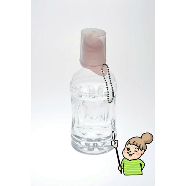 Kiss2 ペットボトル用キャップ付 : あっぱれ - 通販 - Yahoo!ショッピング