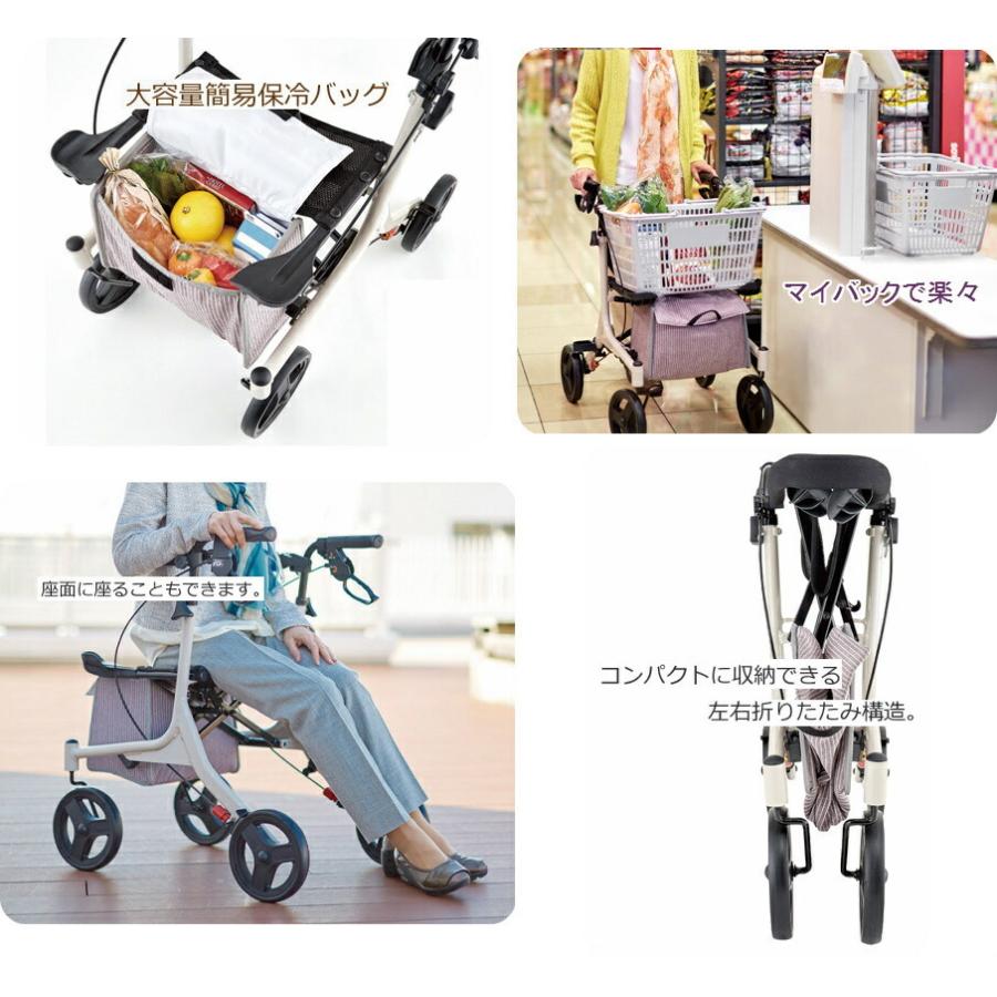 ショッピングターン 安寿 歩行者 アロン化成 W2019 : あっぱれ - 通販