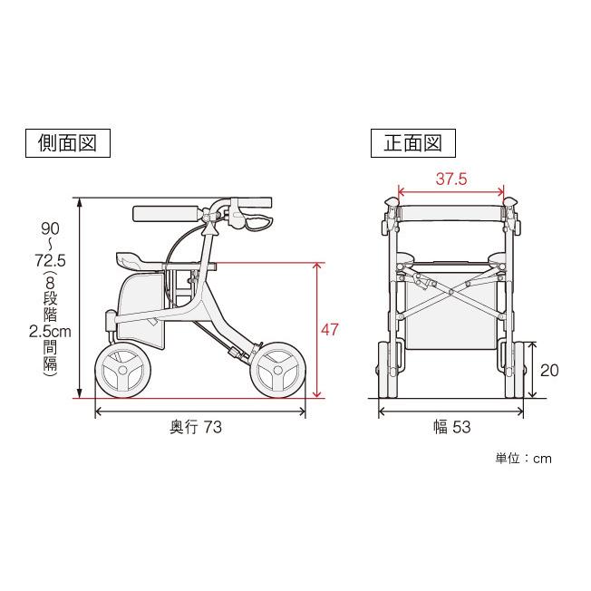 ショッピングターン 安寿 歩行者 アロン化成 W2019 : あっぱれ