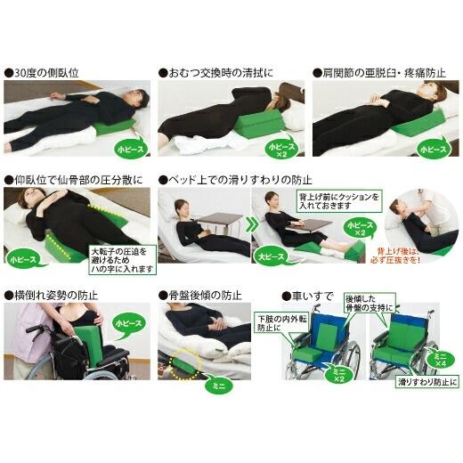 ナーセントパット　三点セット　美品 ナーセントパット 3点セット アイ・ソネックス 38-28