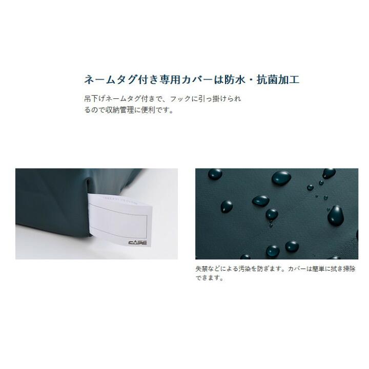 マイクッション 車いすクッション CK−398 ケープ 39−114 : あっぱれ