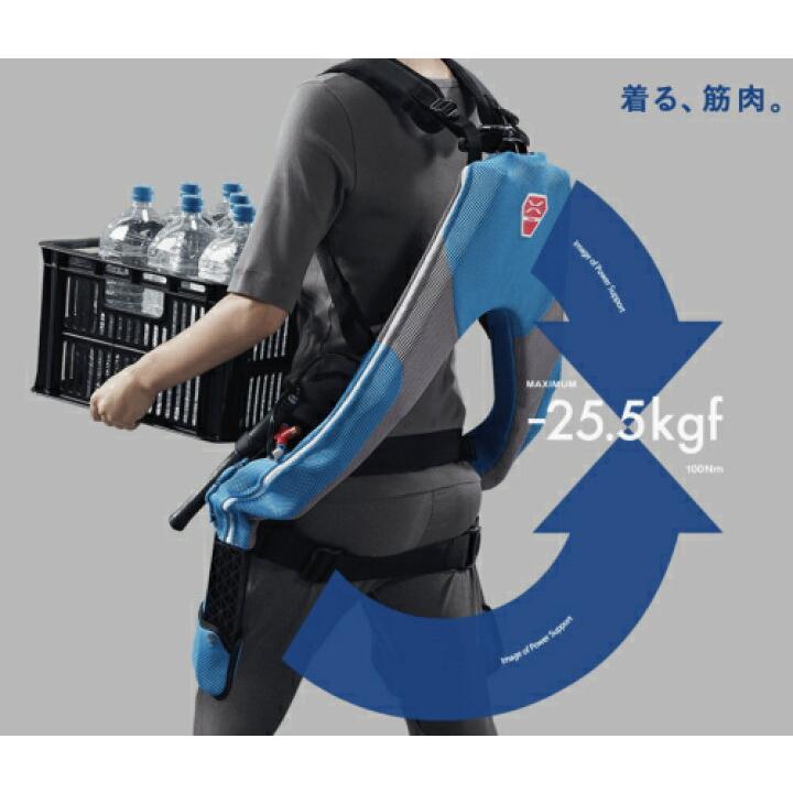 マッスルスーツ Every タイトフィット ソフトフィット イノフィス 41