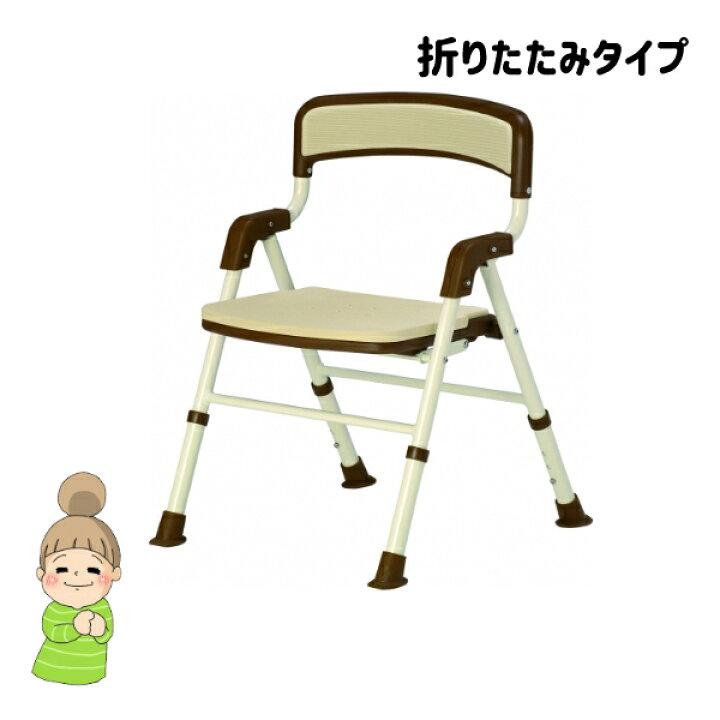 agjさん専用　2口 シャワーバスターII 折りたたみタイプ 入浴いす 竹虎 39-190