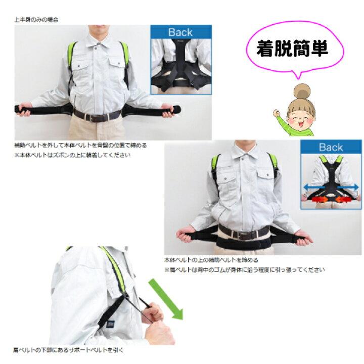 DARWING SATT（ダーウィンサット）】 ダイヤ工業 M L LL : あっぱれ
