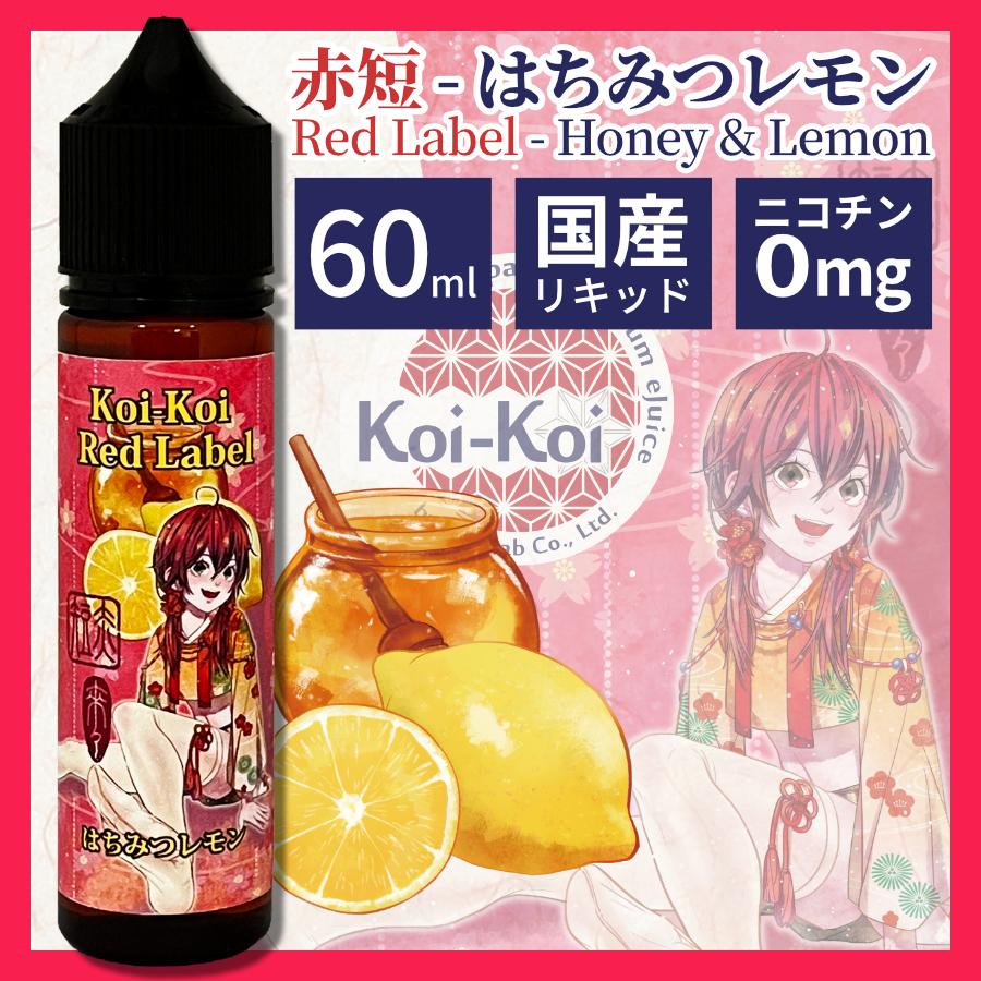 koikoi様専用ページです | mundofelizmaldonado.com