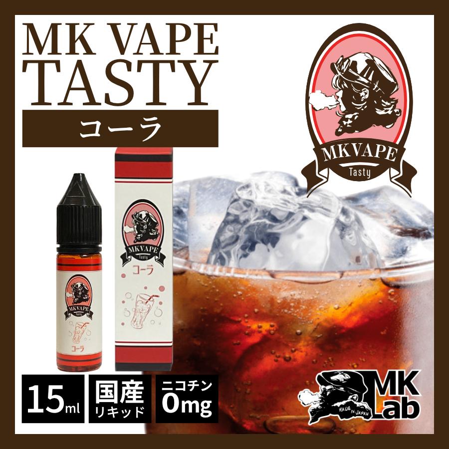 MK VAPE Tasty 15ml / 電子タバコ vape リキッド 国産 KoiKoi こいこい 月見 三光 青短 赤短 猪鹿蝶 MKVAPE |  | 02