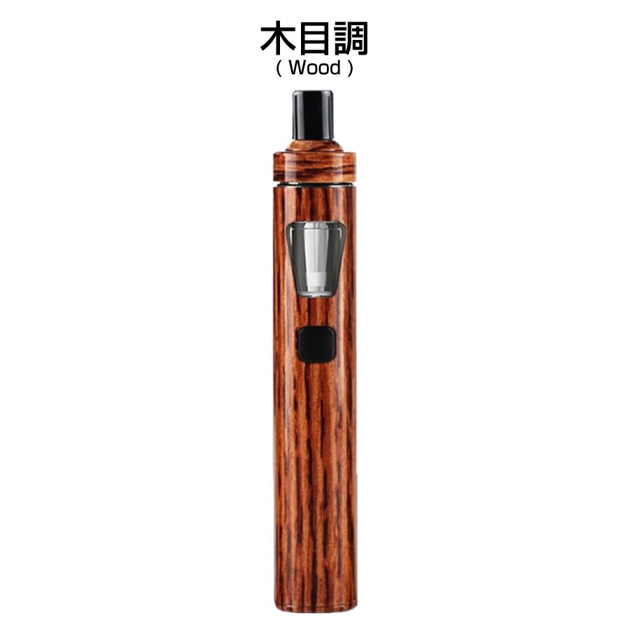 国産リキッド5本付き Joyetech Ego Aio 電子タバコ Vape ベイプ スターター 本体 Mk Lab セット おすすめ タール ニコチン0 電子煙草 禁煙 Starter Aio Mk Lab Yahoo 店 通販 Yahoo ショッピング