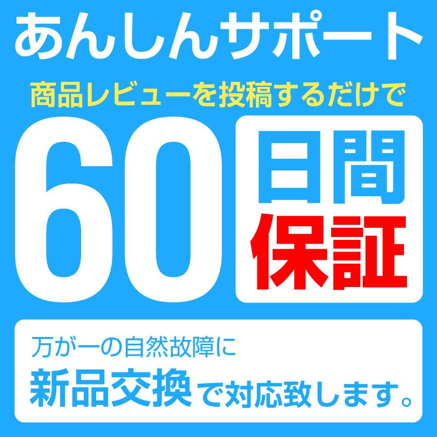 【国産リキッド5本付き】Joyetech eGo AIO 電子タバコ VAPE ベイプ スターター 本体 MK Lab  セット おすすめ  タール ニコチン0 電子煙草 禁煙 | Joyetech | 10