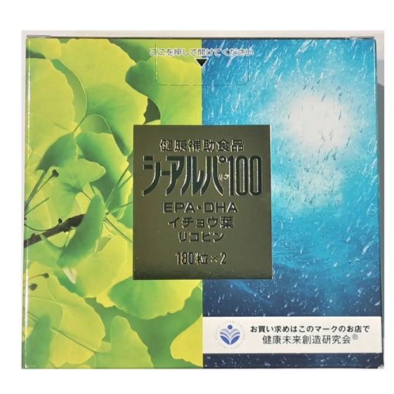 シーアルパ100 180粒×2個 : MKラボ - 通販 - Yahoo!ショッピング