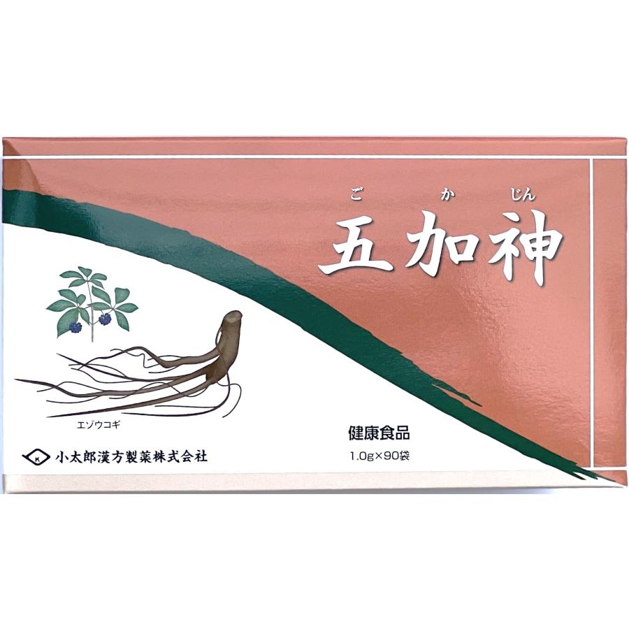 漢方健康料理 全8巻＋索引 漢方健康料理 全8巻＋索引 希少！！】 漢方健康料理 全8巻＋