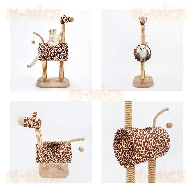 キャットタワー キリン アニマル 据え置き 置き型 爪とぎ インテリア 長持ち 頑丈 トンネル 隠れ家 ポンポン ボール お昼寝 運動不足 遊び場 |  | 03