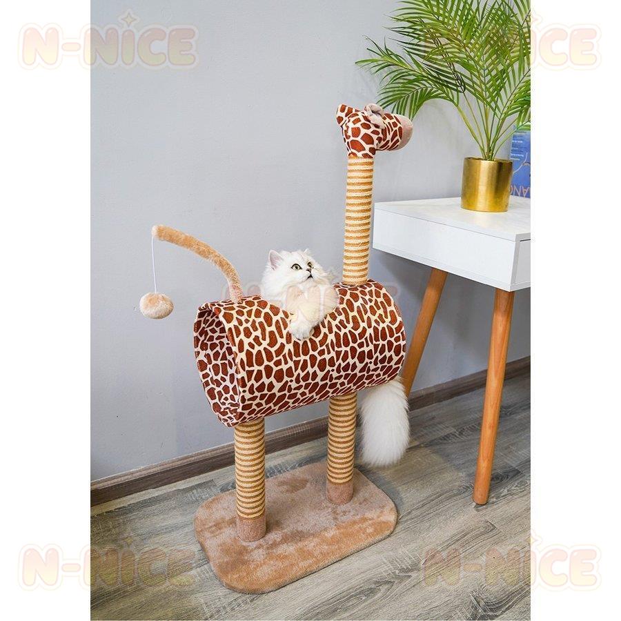 キャットタワー キリン アニマル 据え置き 置き型 爪とぎ インテリア 長持ち 頑丈 トンネル 隠れ家 ポンポン ボール お昼寝 運動不足 遊び場 |  | 07