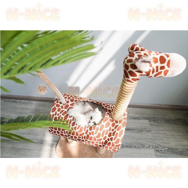 キャットタワー キリン アニマル 据え置き 置き型 爪とぎ インテリア 長持ち 頑丈 トンネル 隠れ家 ポンポン ボール お昼寝 運動不足 遊び場 |  | 08