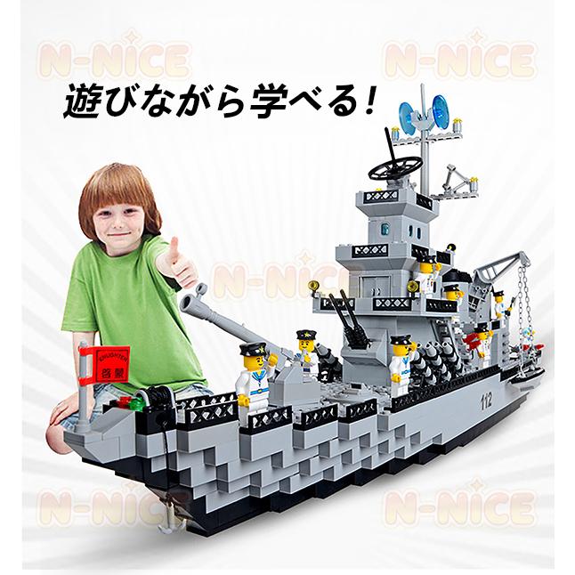 【互換品】ブロック おもちゃ ブロック互換 レゴ 互換品 レゴ ブロック互換 レゴ戦艦 レゴ戦闘機 おもちゃ 子供 知育 ブロック クリスマス プレゼント 910PCS_2