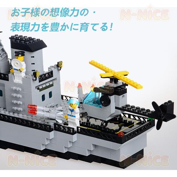 【互換品】ブロック おもちゃ ブロック互換 レゴ 互換品 レゴ ブロック互換 レゴ戦艦 レゴ戦闘機 おもちゃ 子供 知育 ブロック クリスマス プレゼント 910PCS_5