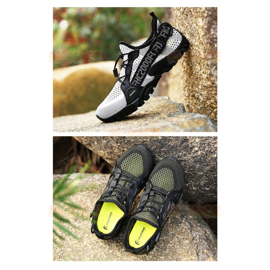 フィットネスシューズ トレーニングシューズ アウトドアシューズ NINE 軽量 トレッキングシューズ メンズ 軽量 登山靴 アウトドアシューズ 防滑 紐