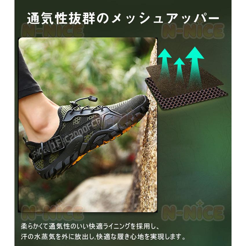 トレッキングシューズ メンズ 軽量 登山靴 アウトドアシューズ 防滑 紐