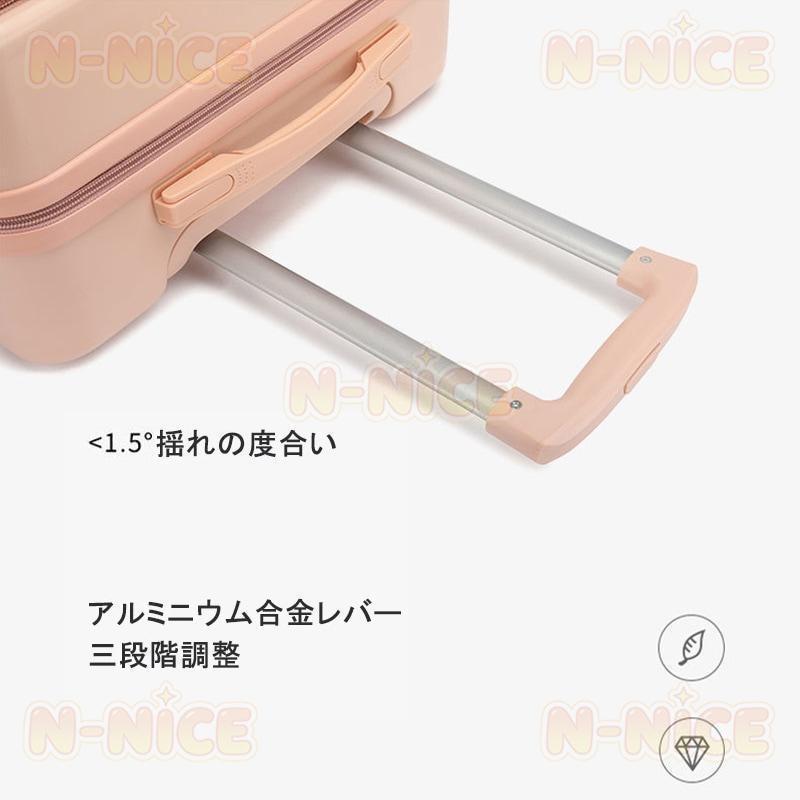 ins人気 スーツケース アルミフレーム キャリーケース 機内持ち込み キャリーバッグ 軽量 多色 小型 キャリーバッグ 静音 かわいいの画像