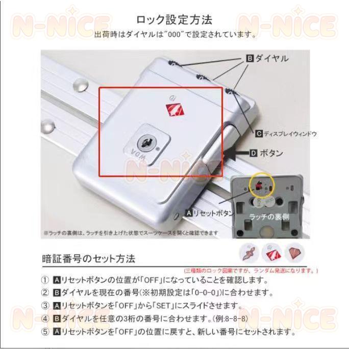 スーツケース 機内持ち込み Sサイズ Mサイズ TSA 軽量 小型 2〜3日 キャリーバッグ USBポート カップホルダー フック付き 静音 キャリーケース 出張_13