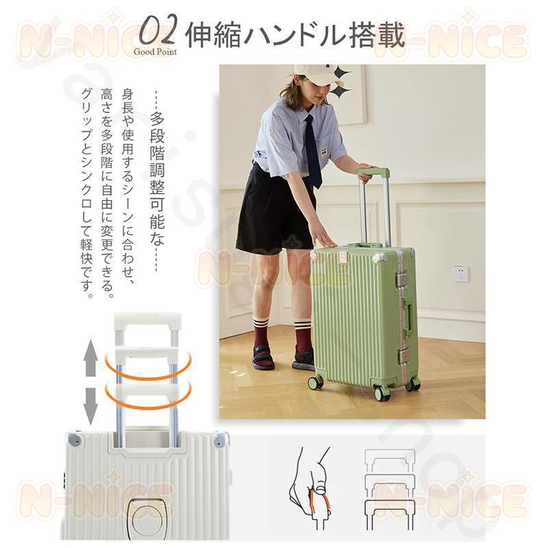 スーツケース 機内持ち込み Sサイズ Mサイズ TSA 軽量 小型 2〜3日 キャリーバッグ USBポート カップホルダー フック付き 静音 キャリーケース 出張_7