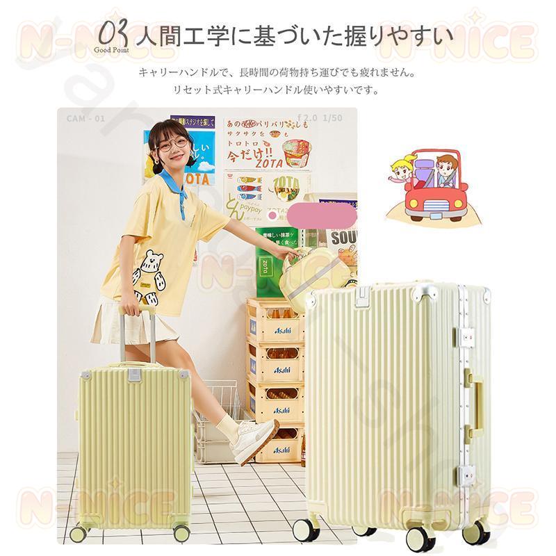 スーツケース 機内持ち込み Sサイズ Mサイズ TSA 軽量 小型 2〜3日 キャリーバッグ USBポート カップホルダー フック付き 静音 キャリーケース 出張_8