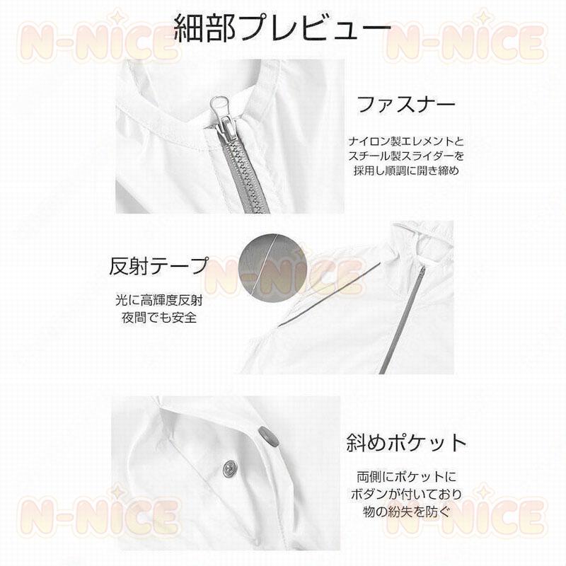 空調作業服 ワークマン 空調ウェア 空調ベスト ファン バッテリー 作業