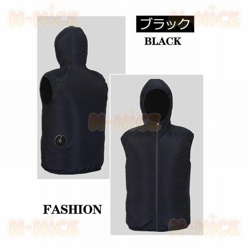 空調作業服 ワークマン 空調ウェア 空調ベスト ファン バッテリー 作業