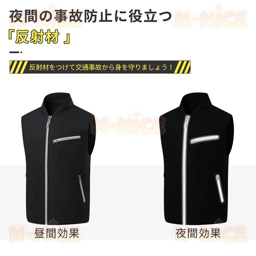 空調作業服 空調ベスト フルセット ワークマン 作業服 ファンベスト