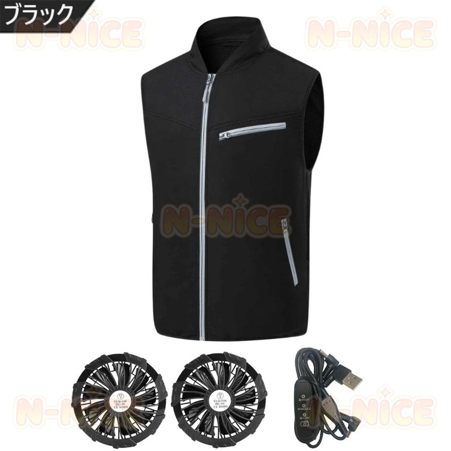 ワークマンの空調ベストとファン・バッテリーセット★品薄！黒のＬＬ★高出力30Ｖ★ 空調作業服 空調ベスト フルセット ワークマン 作業服 ファンベスト