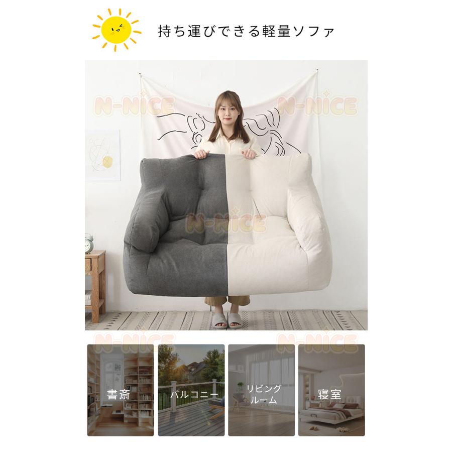 フロアソファ 2人掛け ソファ パッド 座面クッション ソファ二人掛け